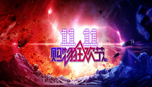 雙十一必買(mǎi)清單！圣能科技<a href='http://www.ycxvctzf.cn' target='_blank'><u>電子皮帶秤</u></a>、交換機(jī)值得推薦
